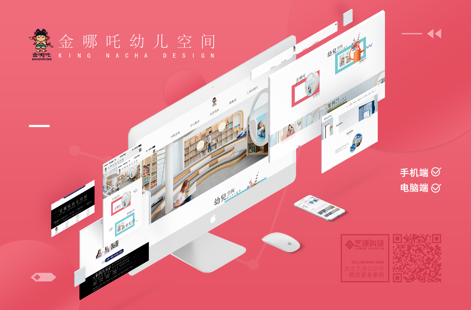 消防.jpg